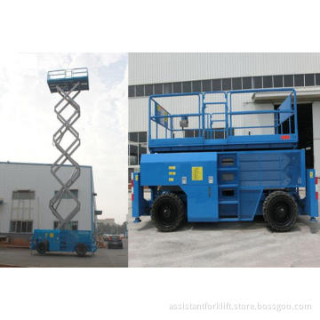 Diesel Engine Self Propelled Scissor Lift
